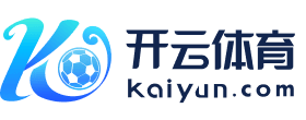 开云官网首页 - kaiyun中国全站